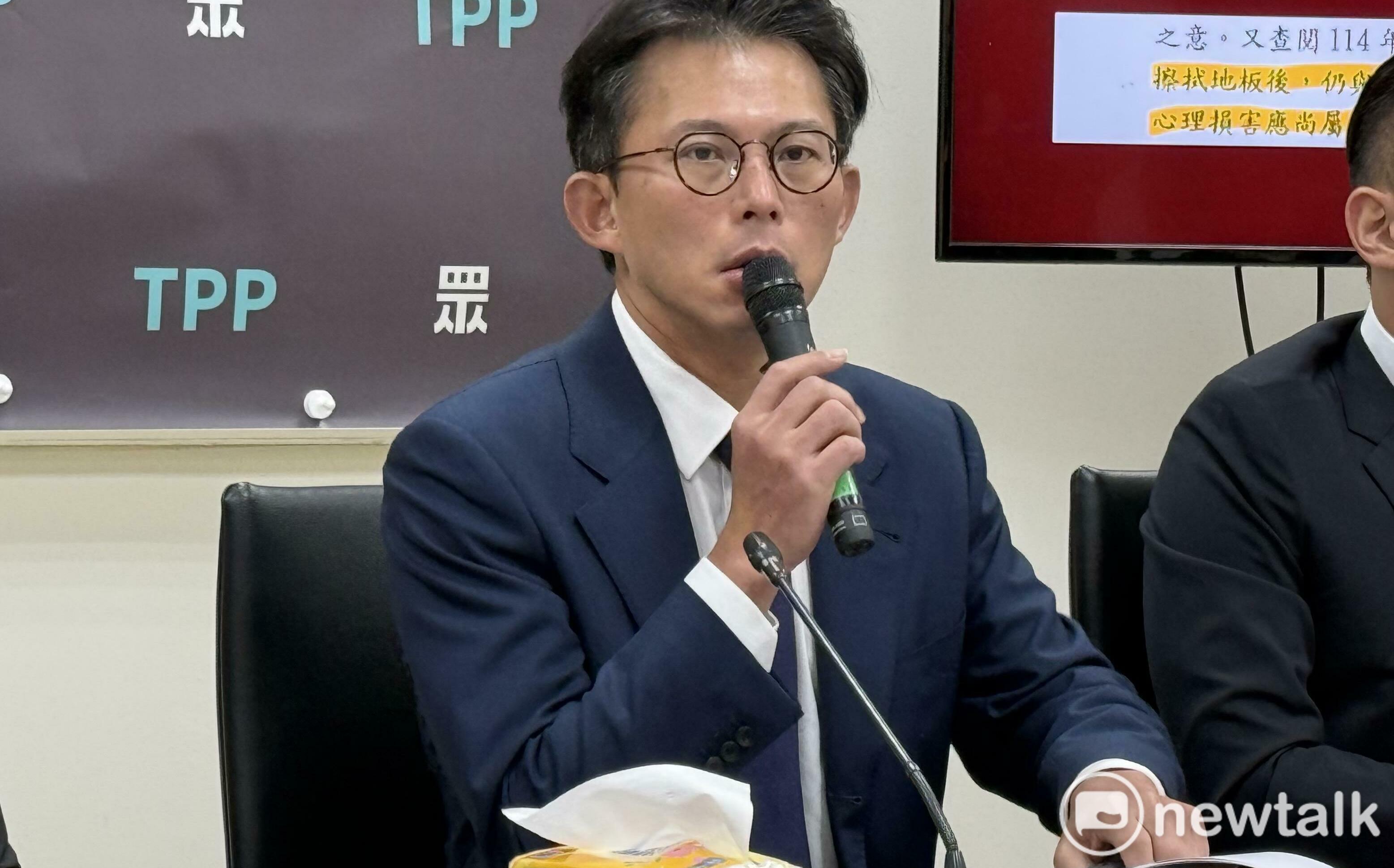 黃國昌攜機密資料遭告發涉犯國安法 北檢已完成分案