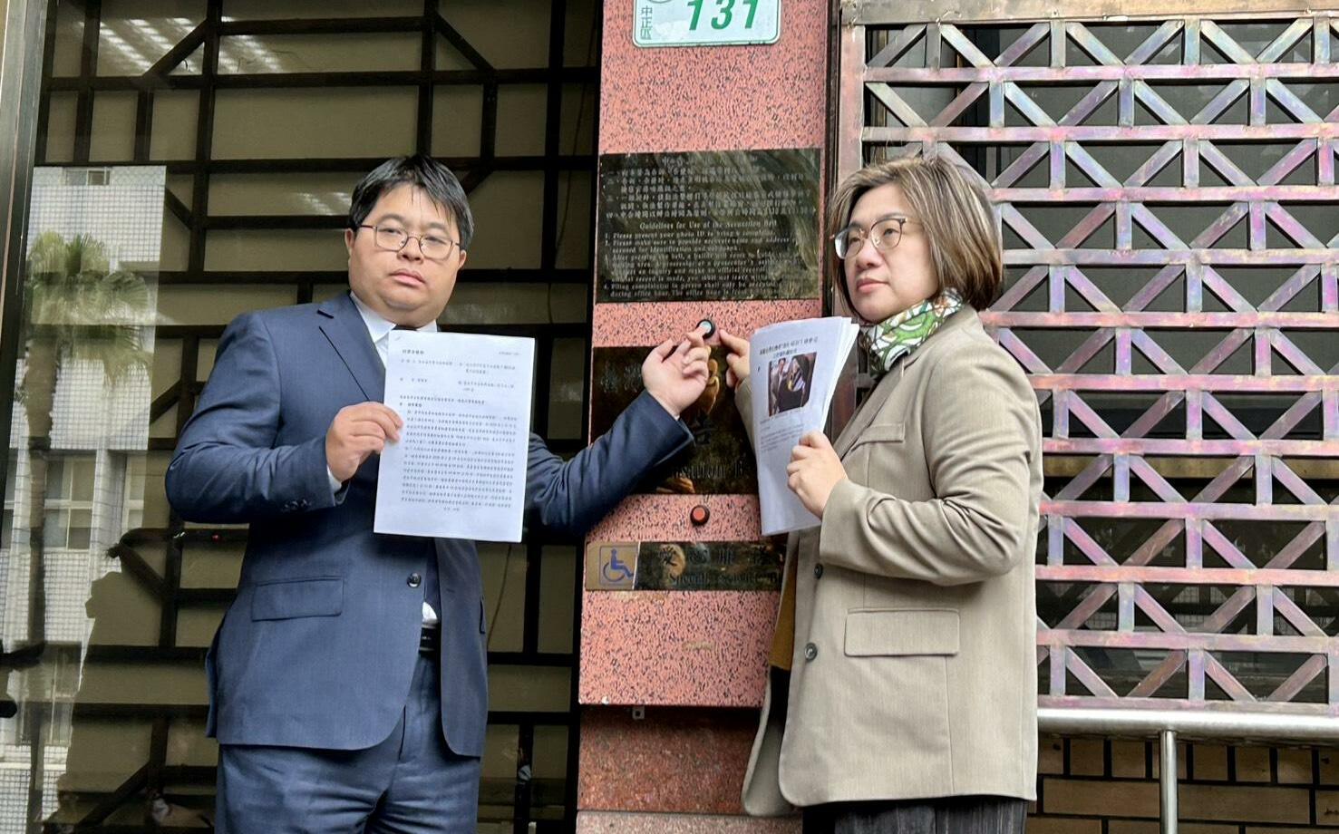 告發黃國昌涉犯國家機密保護法 陳培瑜:國安不容以「不小心」為由越界