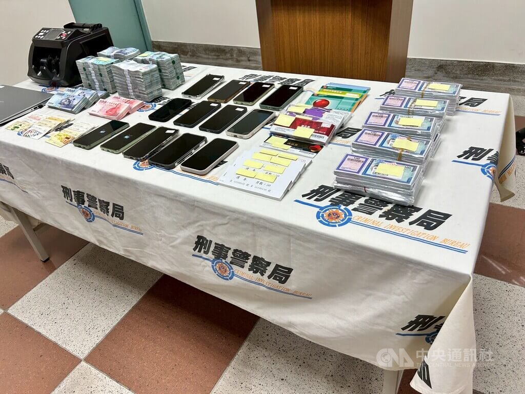 假投資結合刷卡換現金 中檢起訴2人扣1.7億元