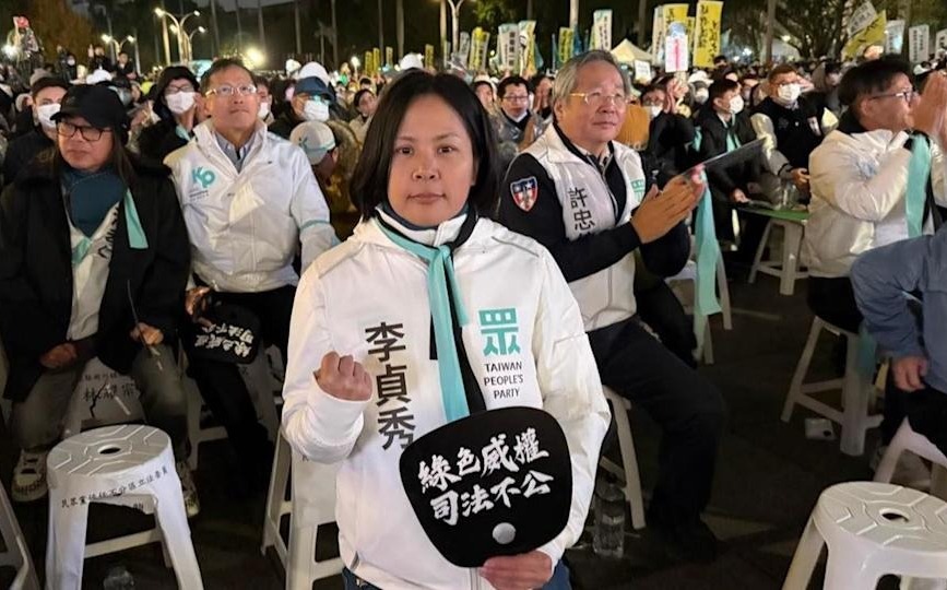 中配李貞秀將遞補民眾黨立委!陸委會:沒收到放棄中國籍證明文件