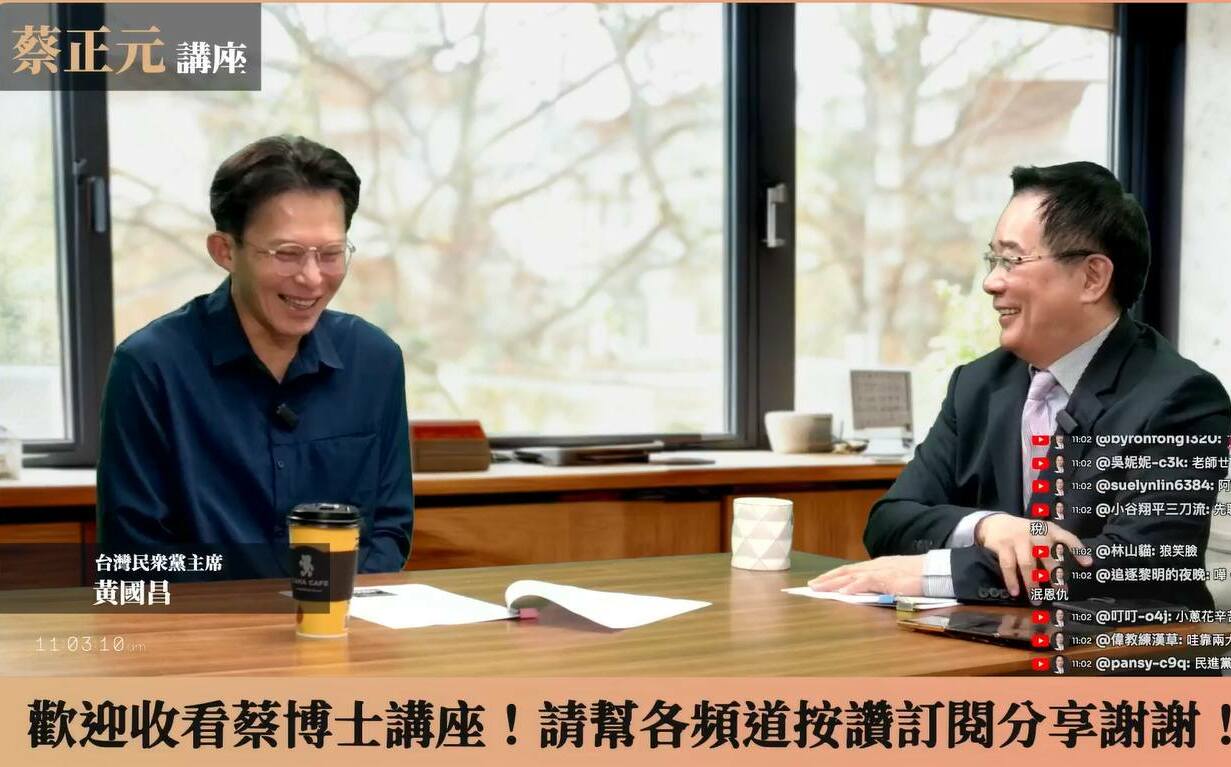 黃國昌曝祖源「紫雲黃氏」黃智賢轟:為利益當街認爹娘!鋪陳尋根作為登陸入場券
