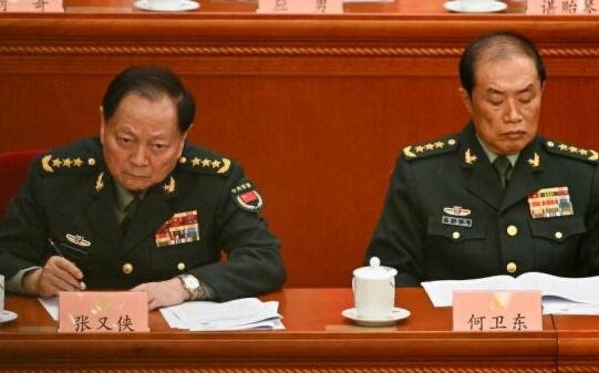「開班式」軍委僅張升民出席?網傳張又俠不僅被清洗 還慘遭「誅九族」