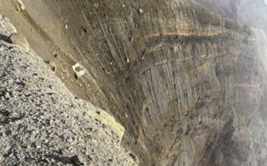 阿蘇山空難陷「四重困境」!最新搜救畫面曝:火口地形陡峭進度卡關