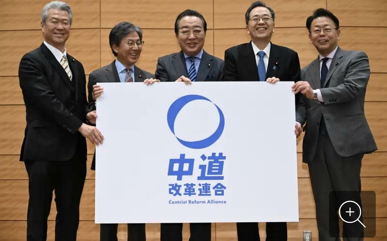 日本大選》兩反對黨1加1沒有大於2 民調:創立新政黨未增添支持