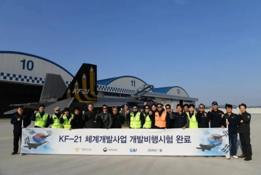 南韓防衛事業廳於當地時間 13 日發布聲明，宣稱完成了所有對 KF-21 的飛行試驗，準備開始投入量產。 圖：翻攝自 騰訊網 看航空 