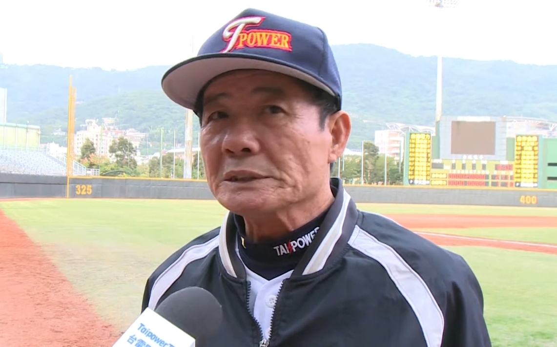 陳哲祥：台電成棒總教練病逝 留下輝煌教導成果