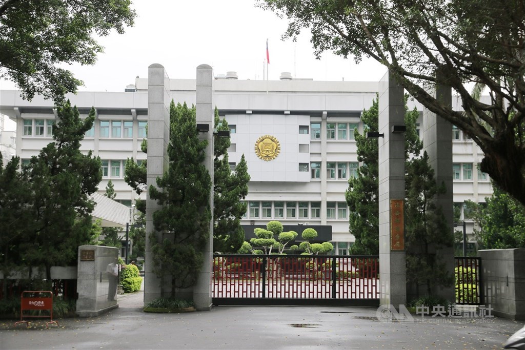 調查官洩漏扣案筆記本高官餐敘名單 緩刑確定