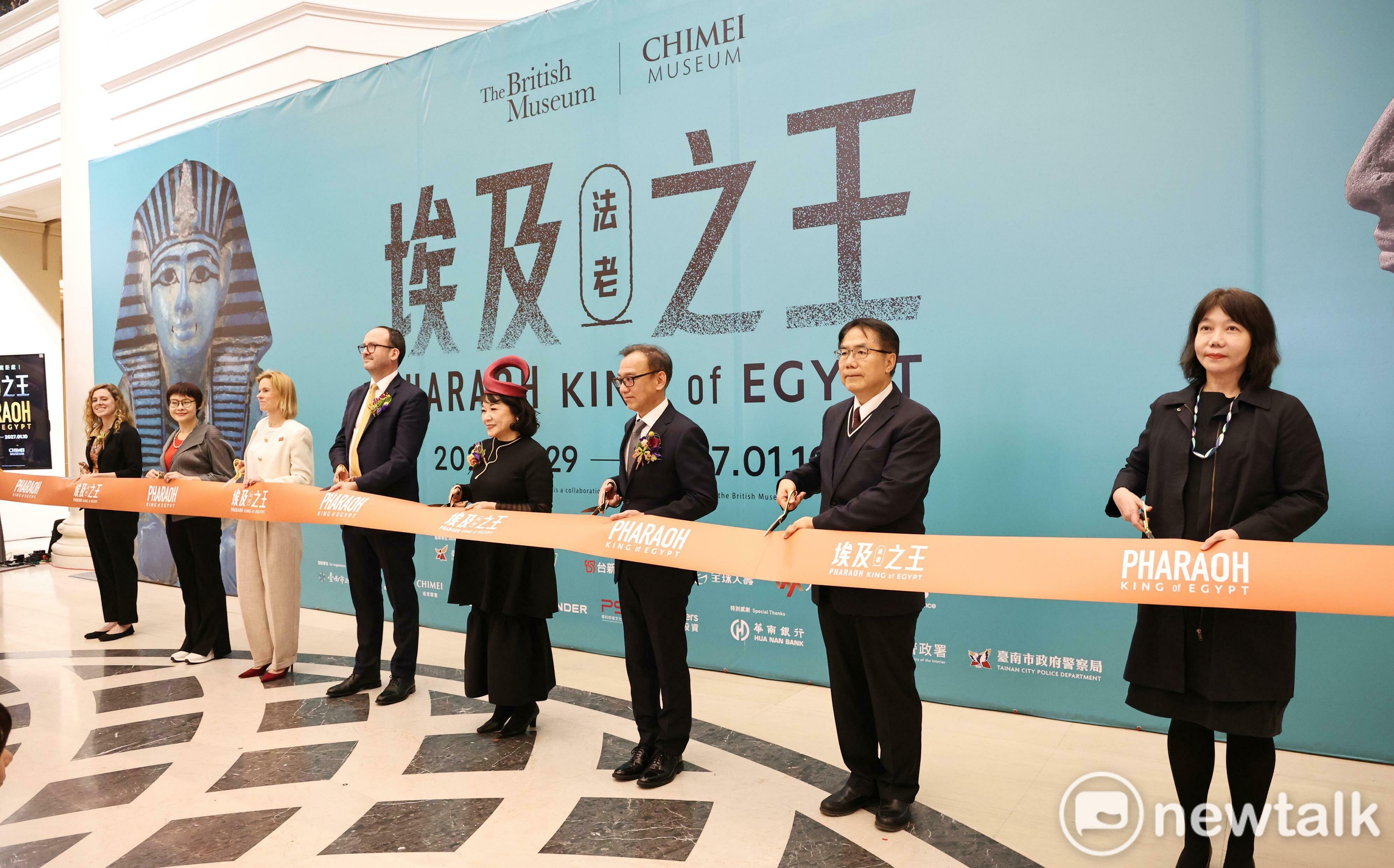 奇美博物館《埃及之王:法老》特展開幕 三千年古埃及文明在台南與民眾近距離相遇