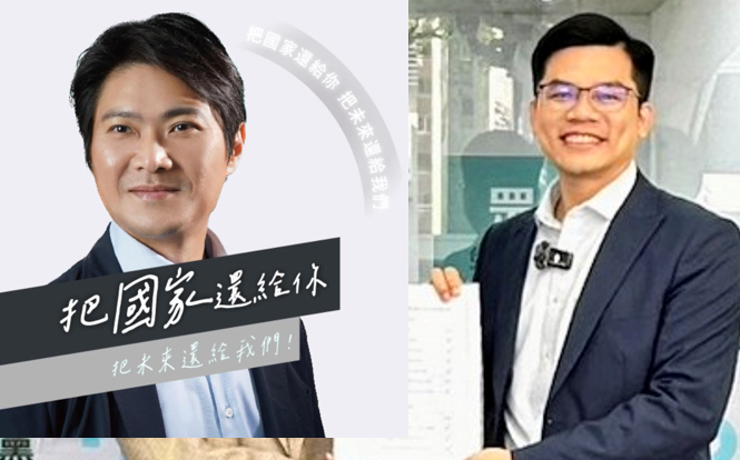 民眾黨爭取北屯市議員剩兩人 許瑞宏回中西區再戰