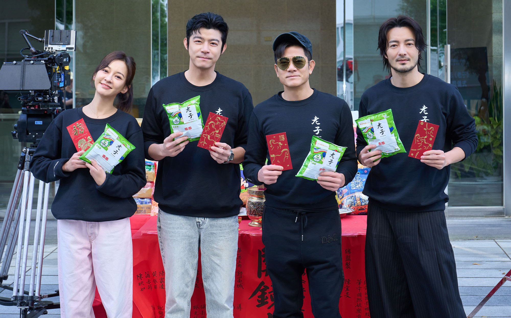 郭富城參演年度奇幻喜劇電影《老子》!影帝影后同台飆戲超吸睛