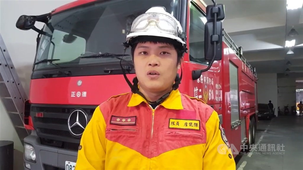 基隆消防小隊長詹能傑殉職 妻:未設捐款帳戶