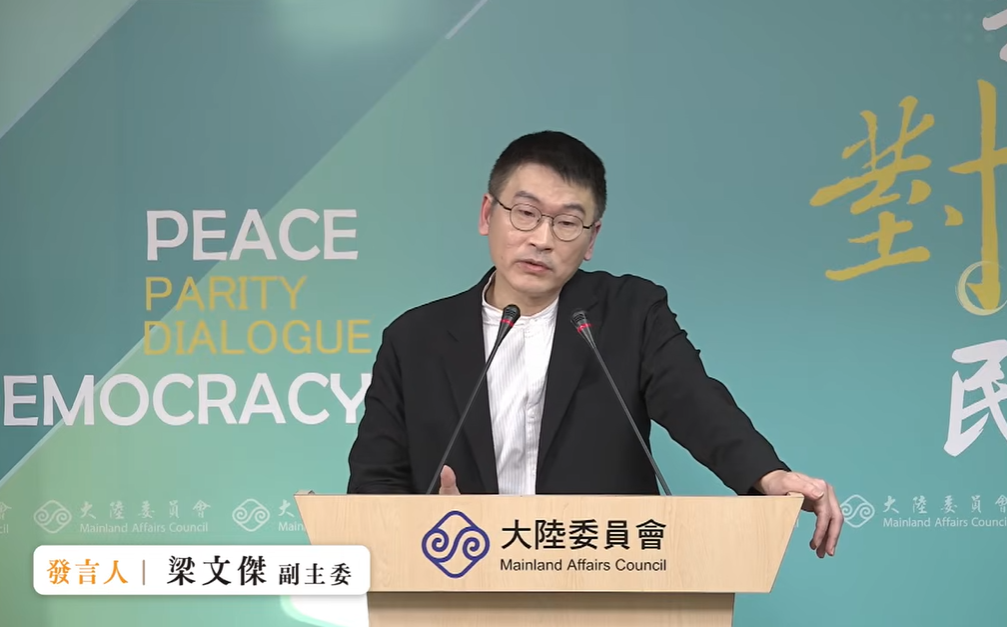 李貞秀未提申請放棄中國籍文件 陸委會:不知就職時要如何處理