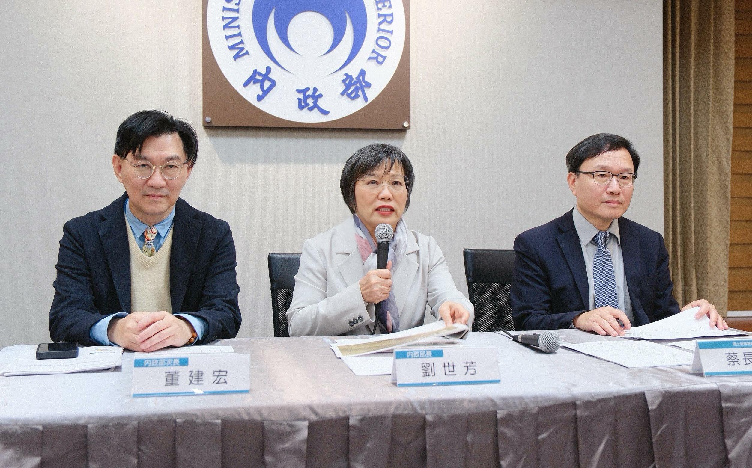 「老宅延壽計畫」設優先原則!加裝屋頂光電最高可補助30萬元