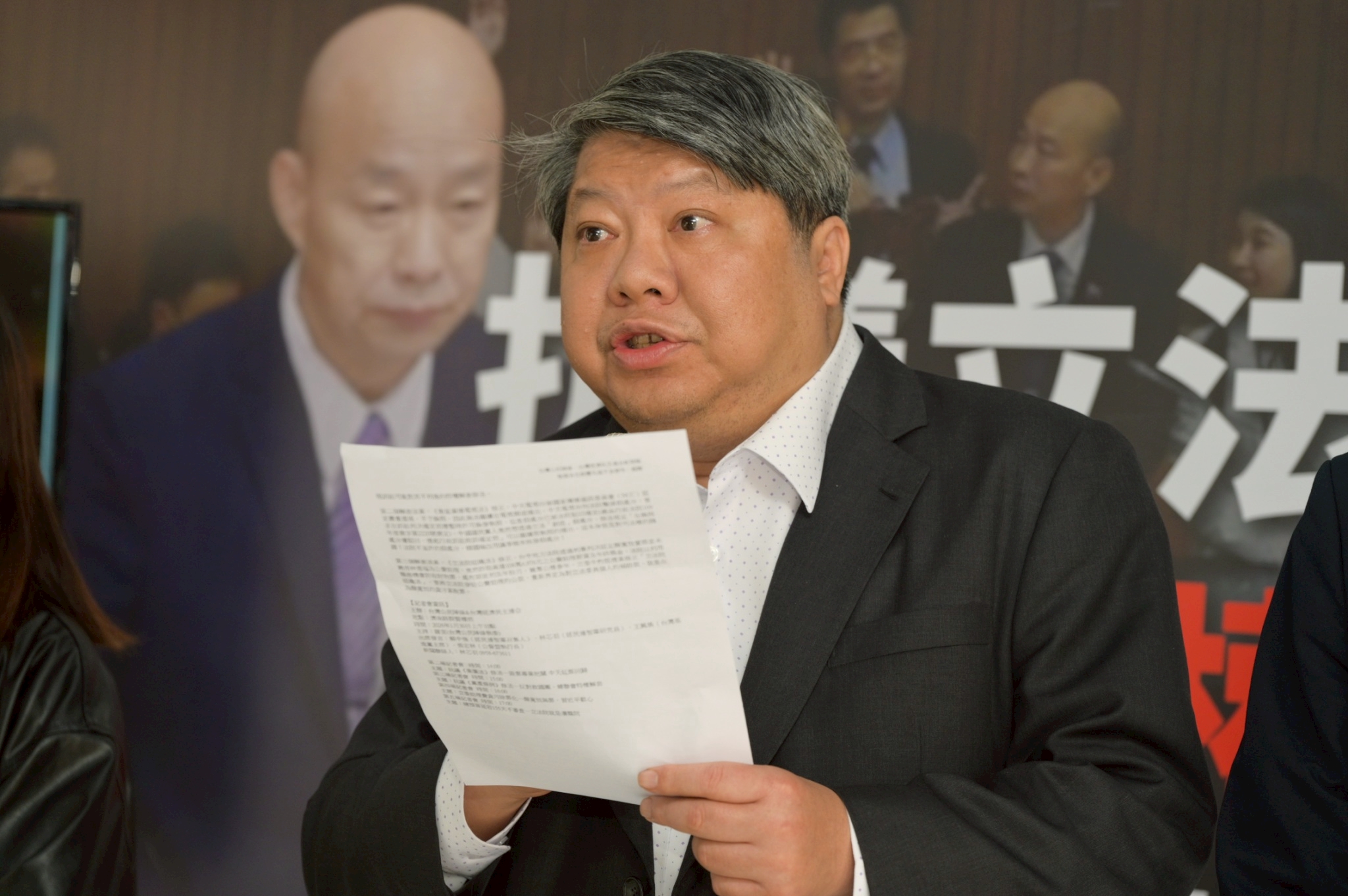  經濟民主連合召集人賴中強。 圖：經民連/提供 
