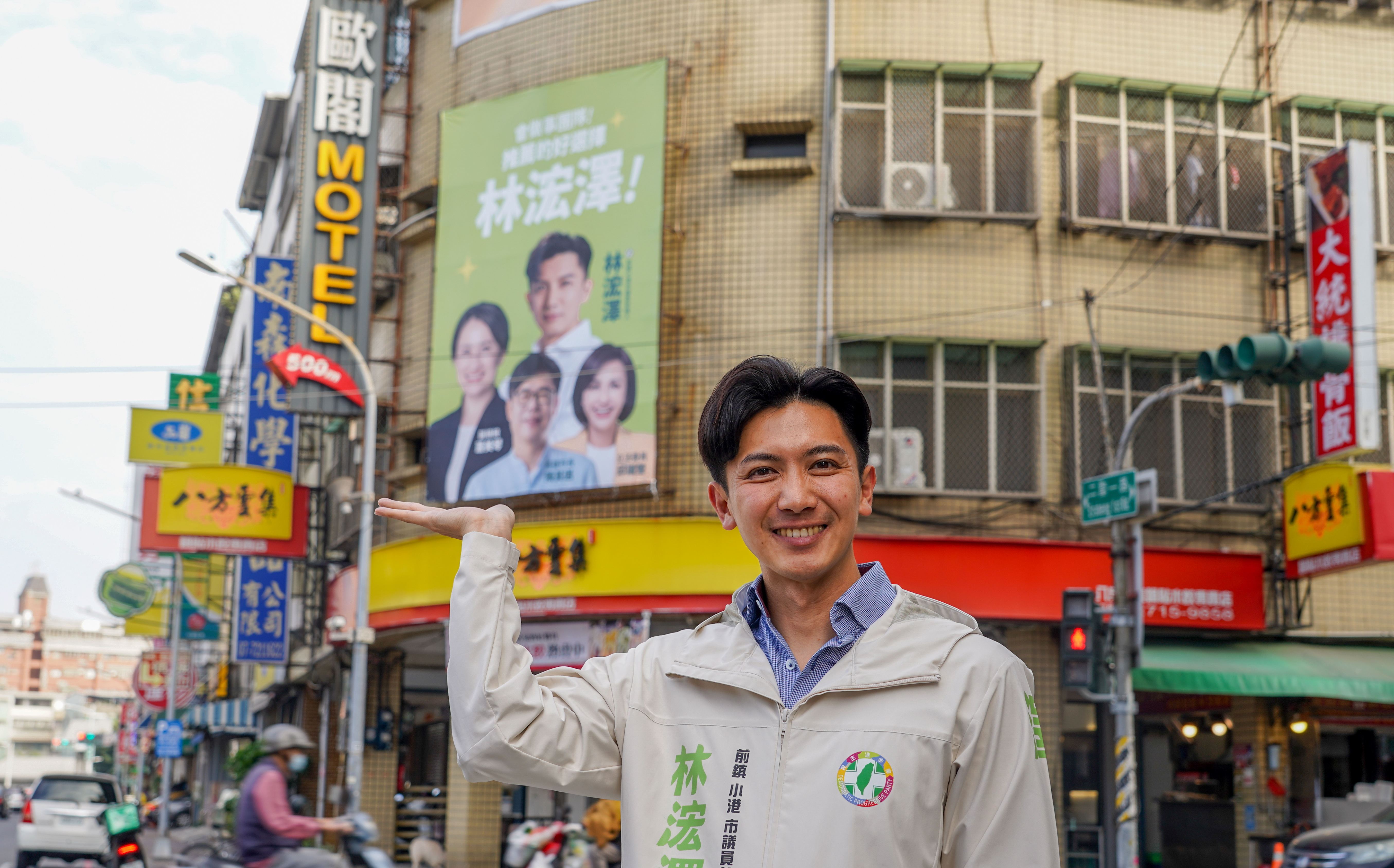 「戰貓」蕭美琴領軍同框! 會做事團隊力挺「最帥里長」林浤澤