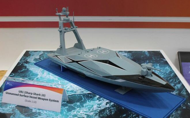 中國「銳鯊」武裝無人艇首度境外展示搭載6VLS、附2無人機坪| 中國