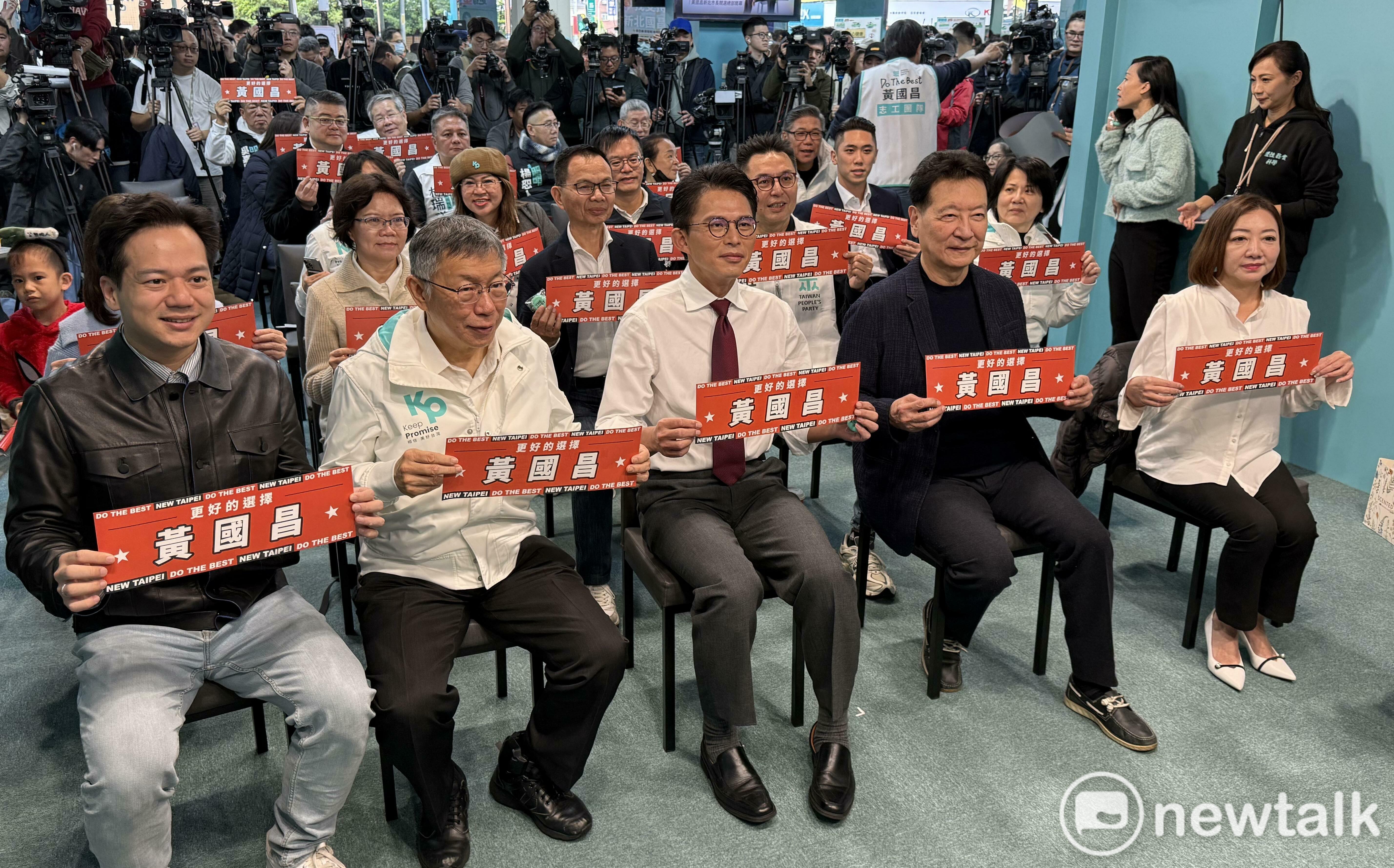 現身黃國昌競總開幕!支持者憂重演藍白合破局 趙少康:黃有大局觀