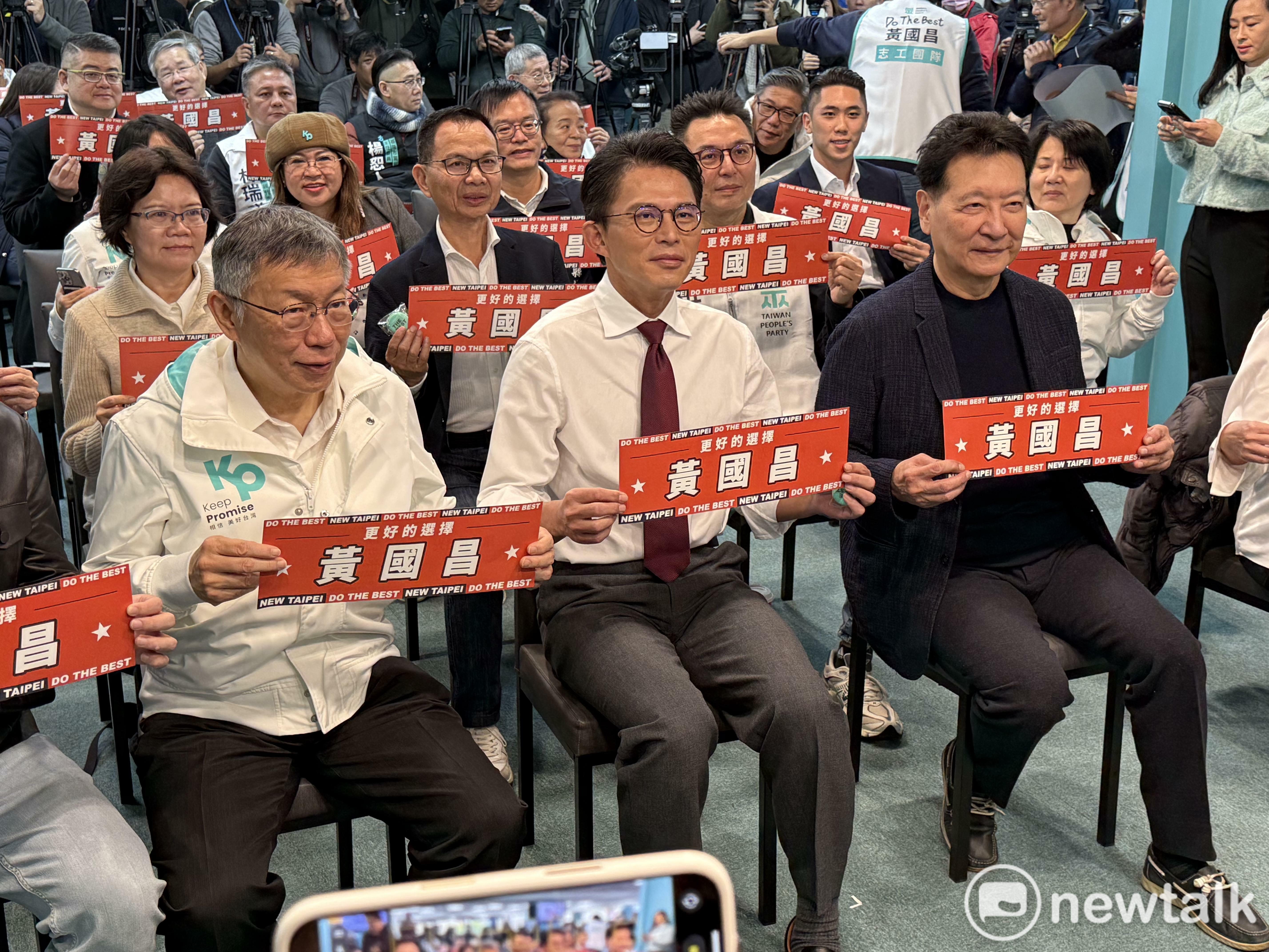 柯文哲羞辱侯友宜 趙少康遭出征喊「民眾黨朋友別誤會」詹凌瑀:互相綁架