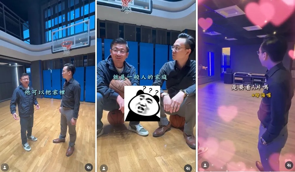  謝典霖開箱自家獨棟豪宅，設有室內籃球場及寛敞視聽室。翻攝IG 圖