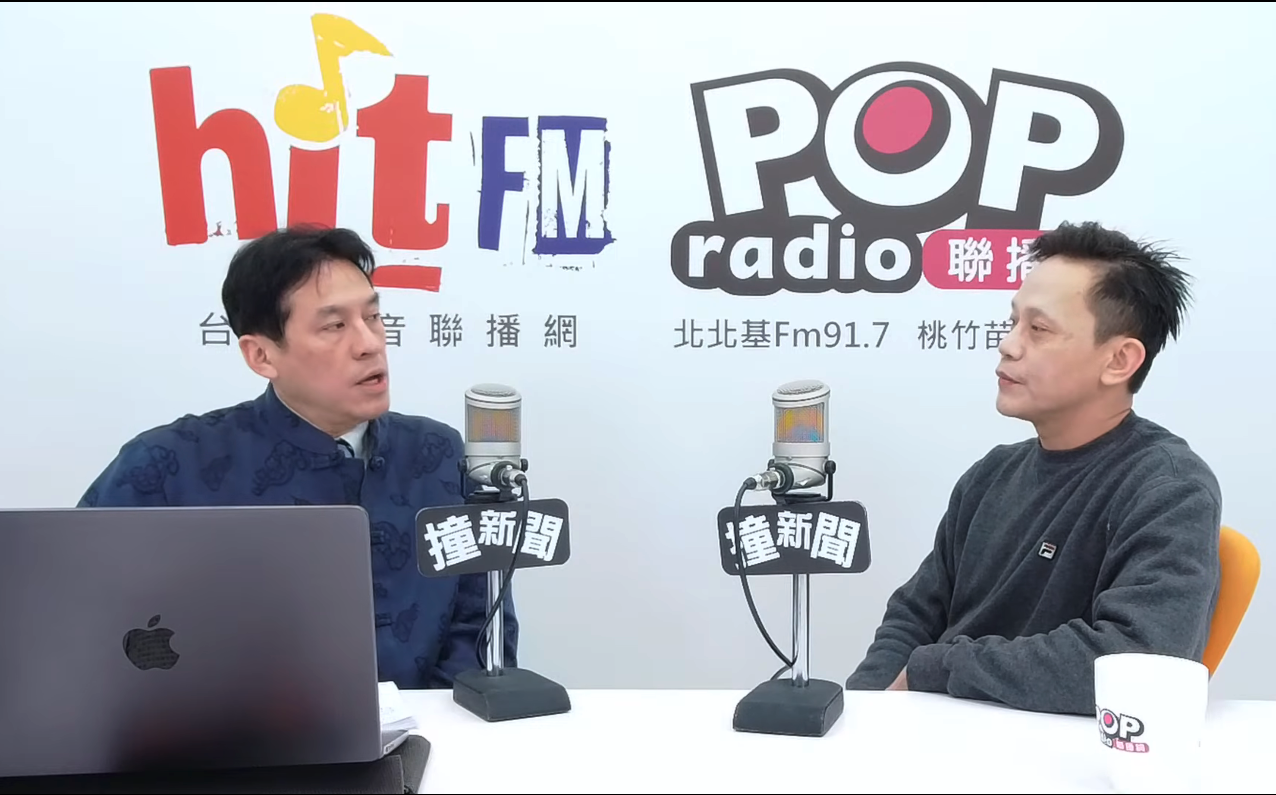 國民黨新北市長人選何時底定? 主委黃志雄:農曆新年前一定要確定人選