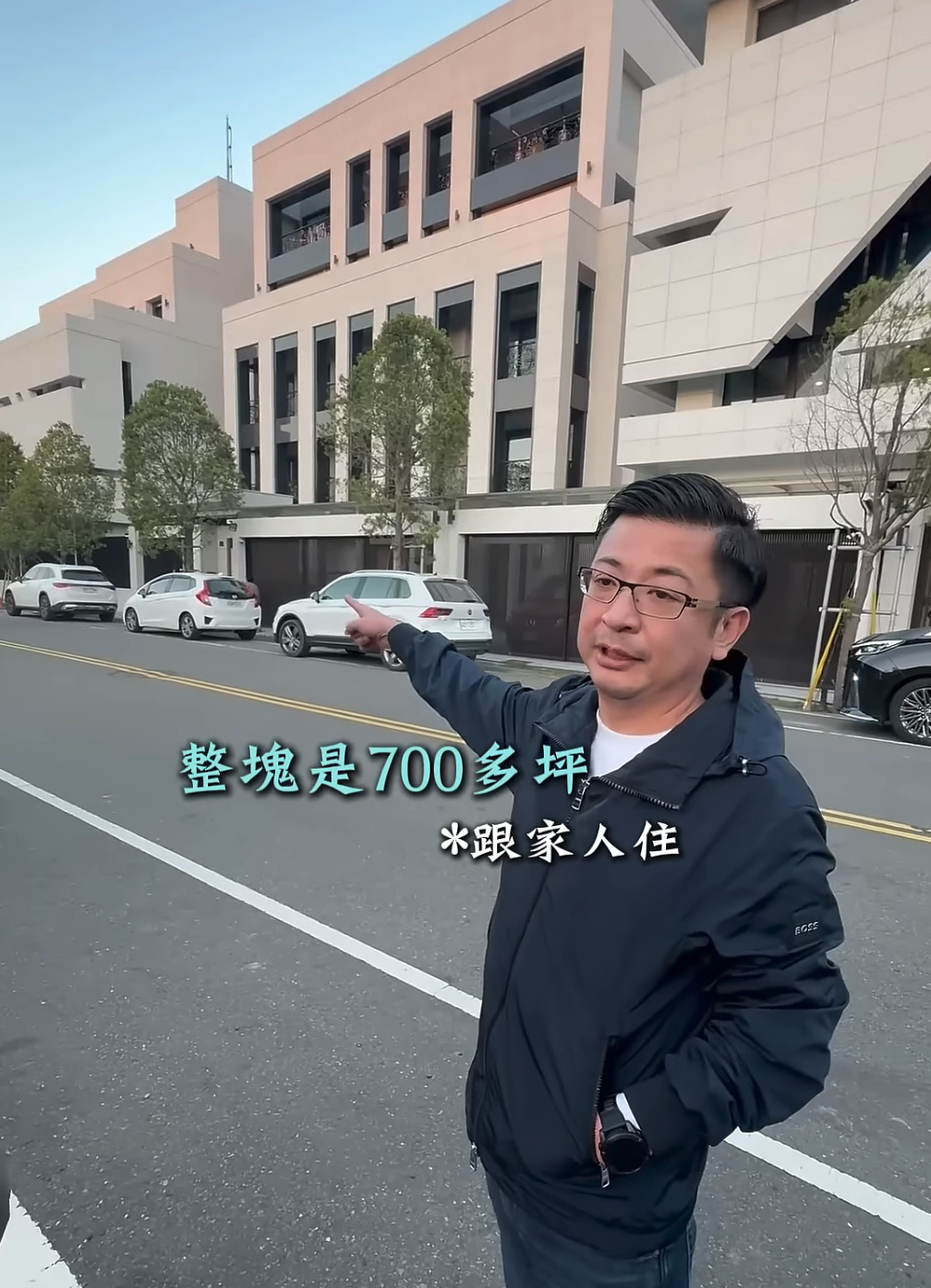 彰化議長謝典霖議會宴客涉賄!住家遭搜索 和父母3人當庭遭逮聲押