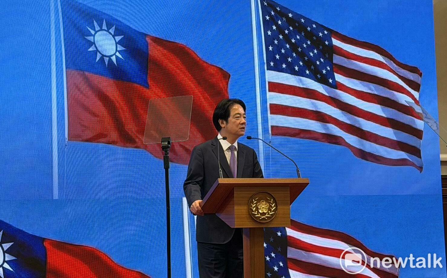 吳瑟致觀點》賴清德宣示「立足台灣、布局全球」  台美經貿合作勝過兩岸依賴