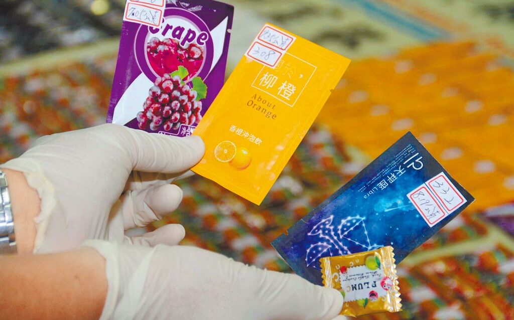 過年跑趴小心!可愛包裝恐是奪命毒藥 食藥署:拒絕同儕慫恿嘗試不明食品