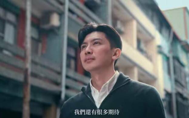 以溫暖守護前鎮小港 林浤澤推形象影片拚議員初選