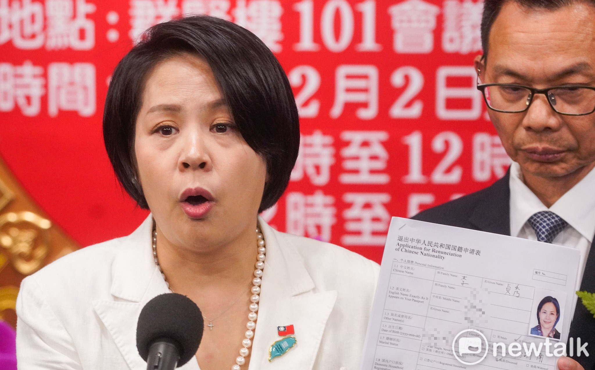 口誤「我唯一只有中華人民共和國國籍」李貞秀:曾赴中申請放棄未果