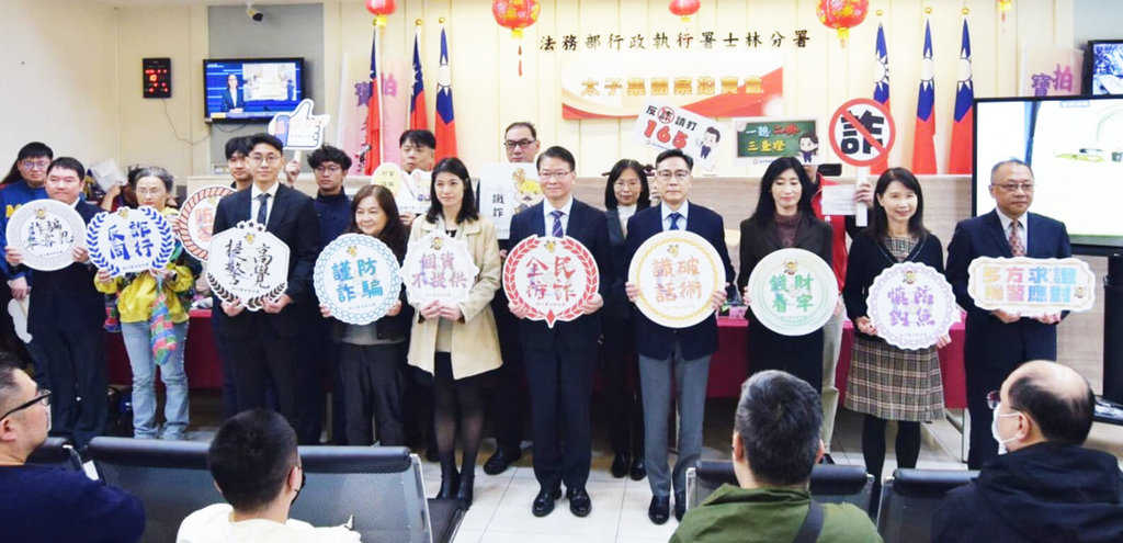 太子集團犯罪所得拍賣會 愛馬仕包84萬元賣出