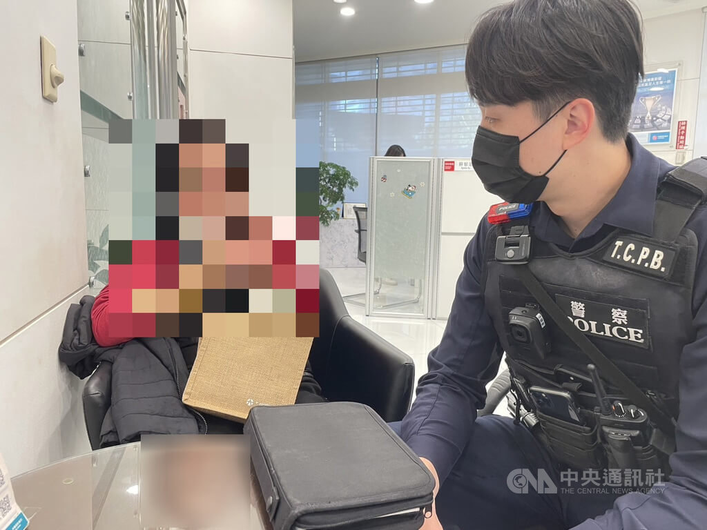 台中婦陷假交友欲貸款投資 行員機警報案成功阻詐