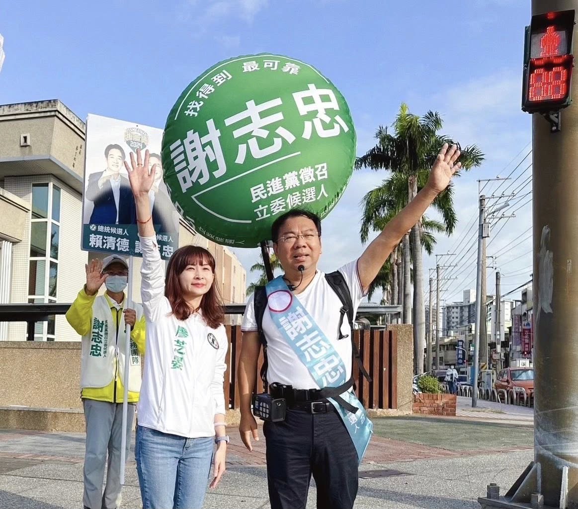  請輸入圖說 請輸入來源廖芝晏（左）是否參選？是豐原后里選區是否會進入民調的關鍵。圖：取自廖芝晏臉書