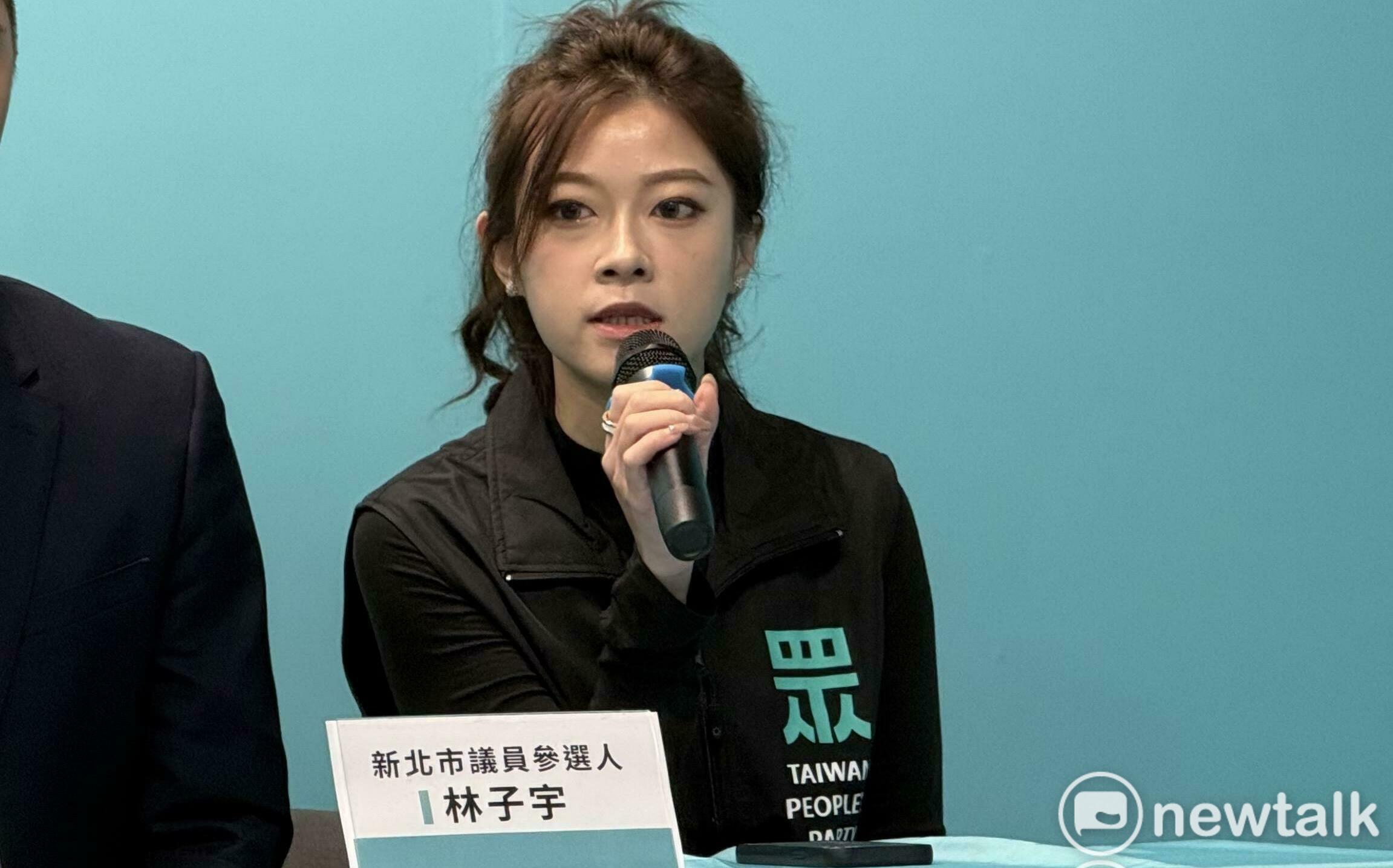 民眾黨林子宇喊震懾「綠到出汁」汐止人影片瘋傳 翻開中選會選舉資料庫直接打臉