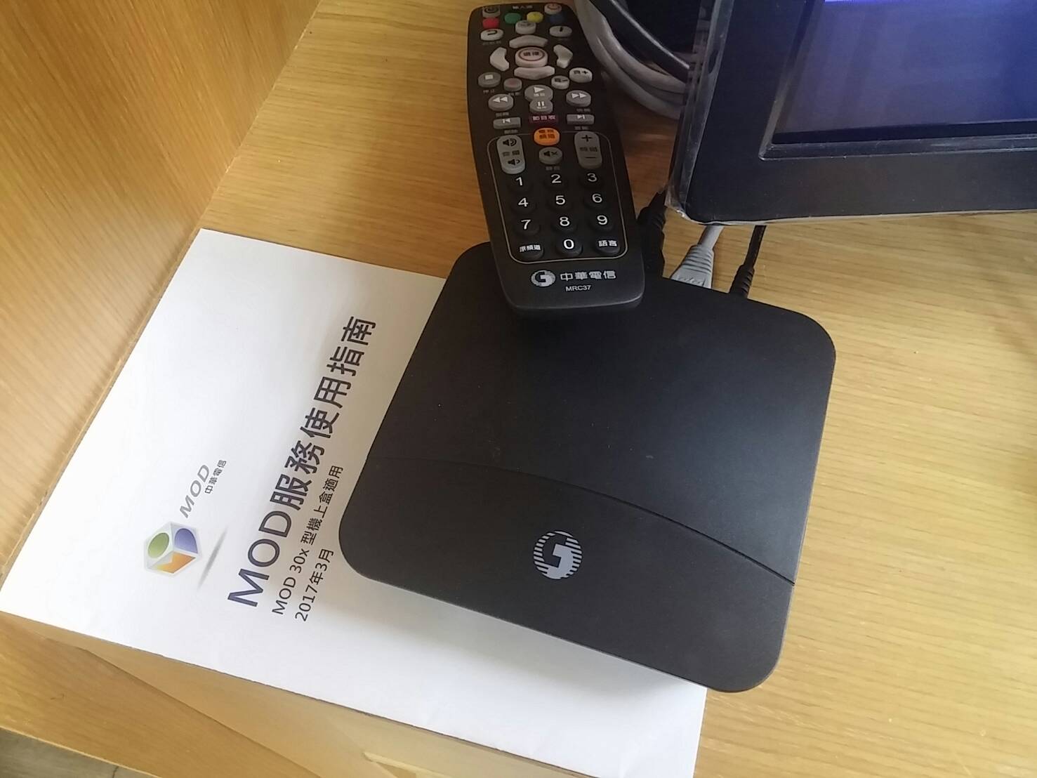 升級mod Netflix 隨享方案 全新mod 503 機上盒完全拆解分享 傻瓜狐狸的雜碎物品 Line Today