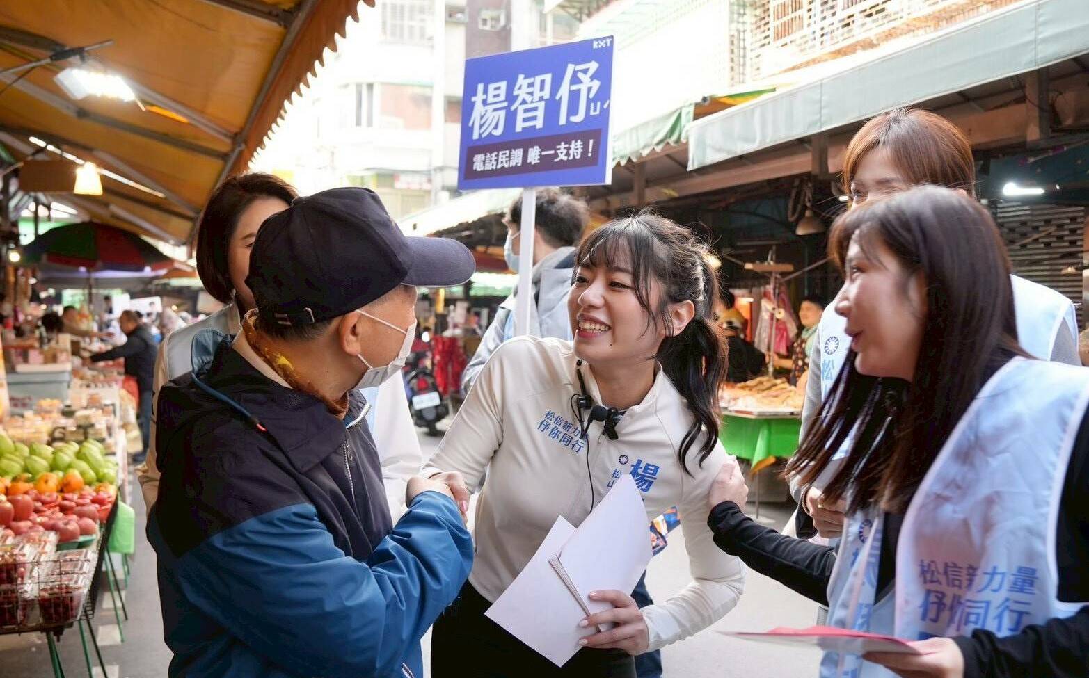 「朱家軍」參戰2026! 楊智伃要靠自己拚出選舉爆發力