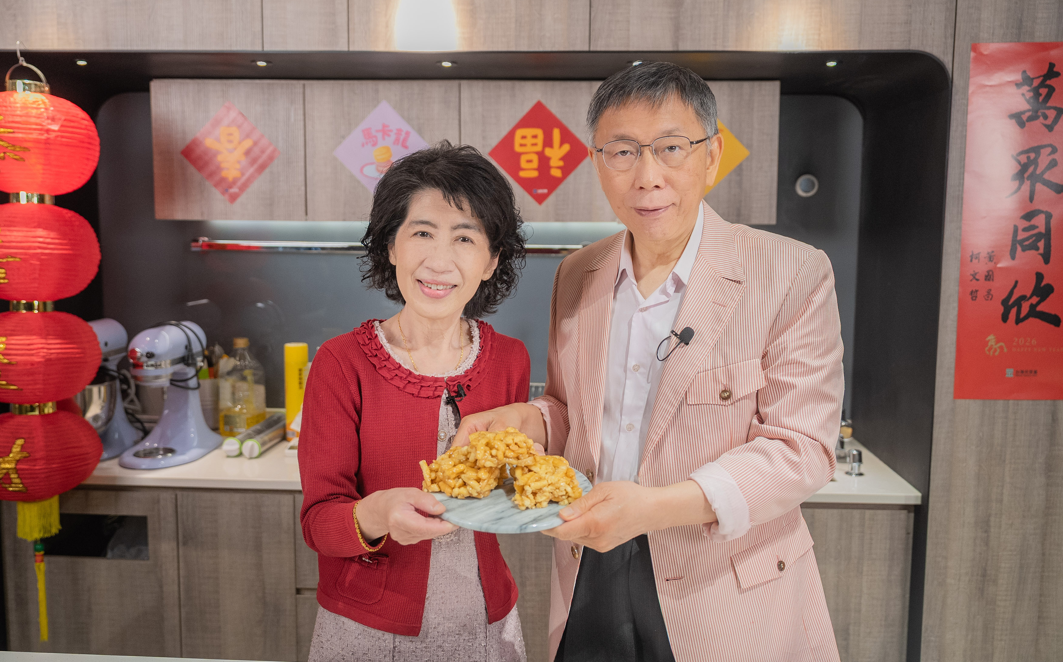 柯文哲:3 黨軍購案應儘速付委 在國會公開討論解決