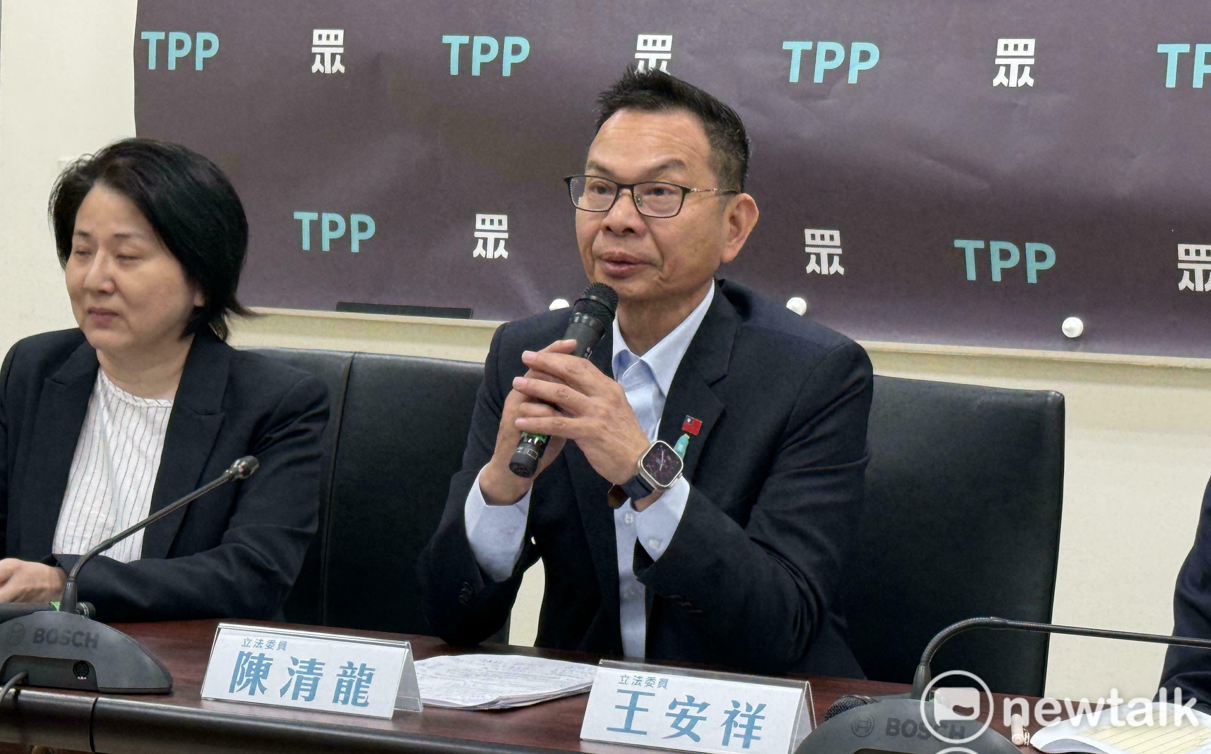 賴清德願赴立院國情報告 民眾黨團喊話:盼「實問實答」才有意義