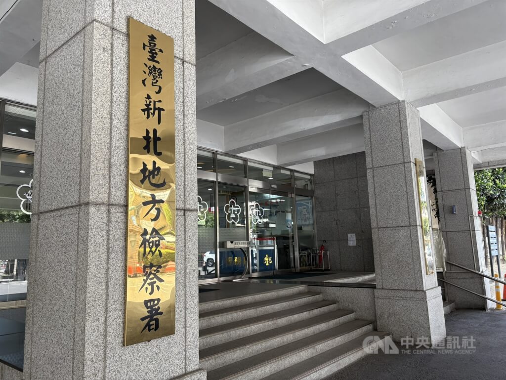雙北麻油雞店湯底遭倒不明粉末 檢起訴4人求重刑