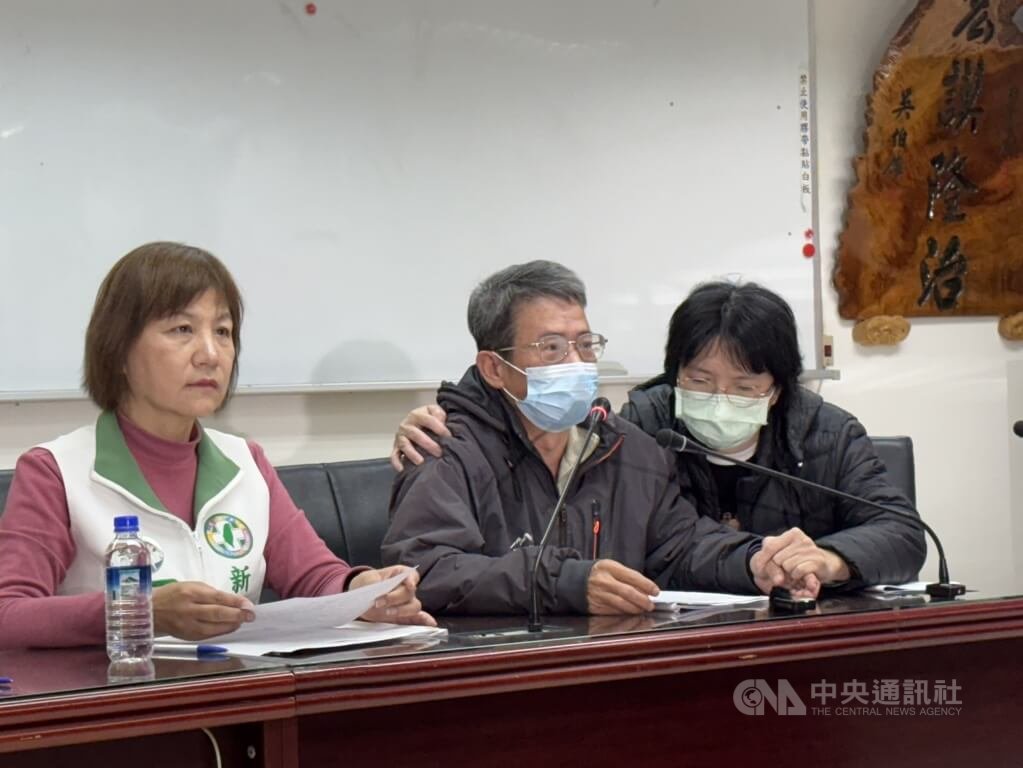 新北校園命案定讞 受害家屬淚控司法不公輕判