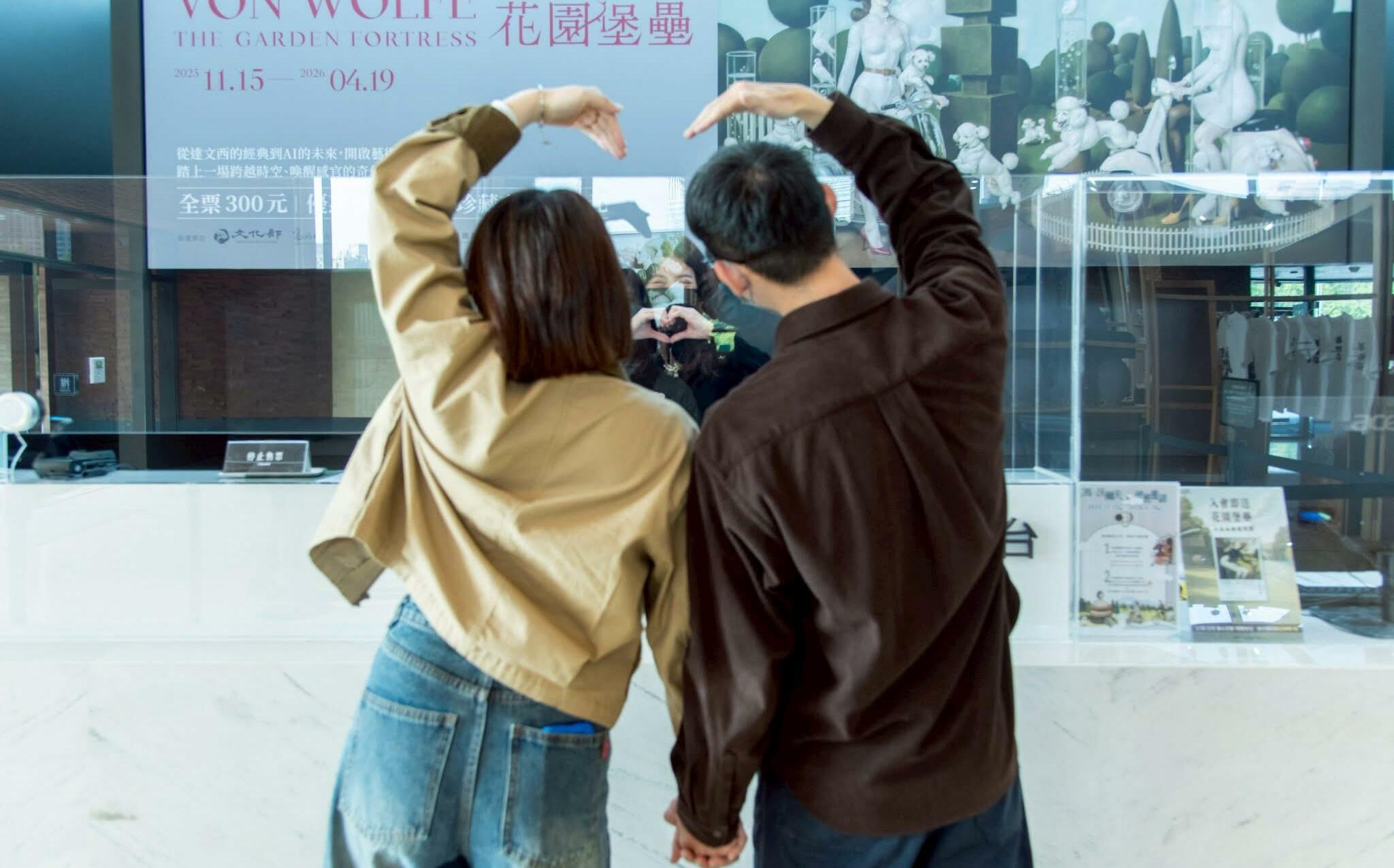 西洋浪漫來襲!高市文化局推「愛在港都」情人節限定企劃