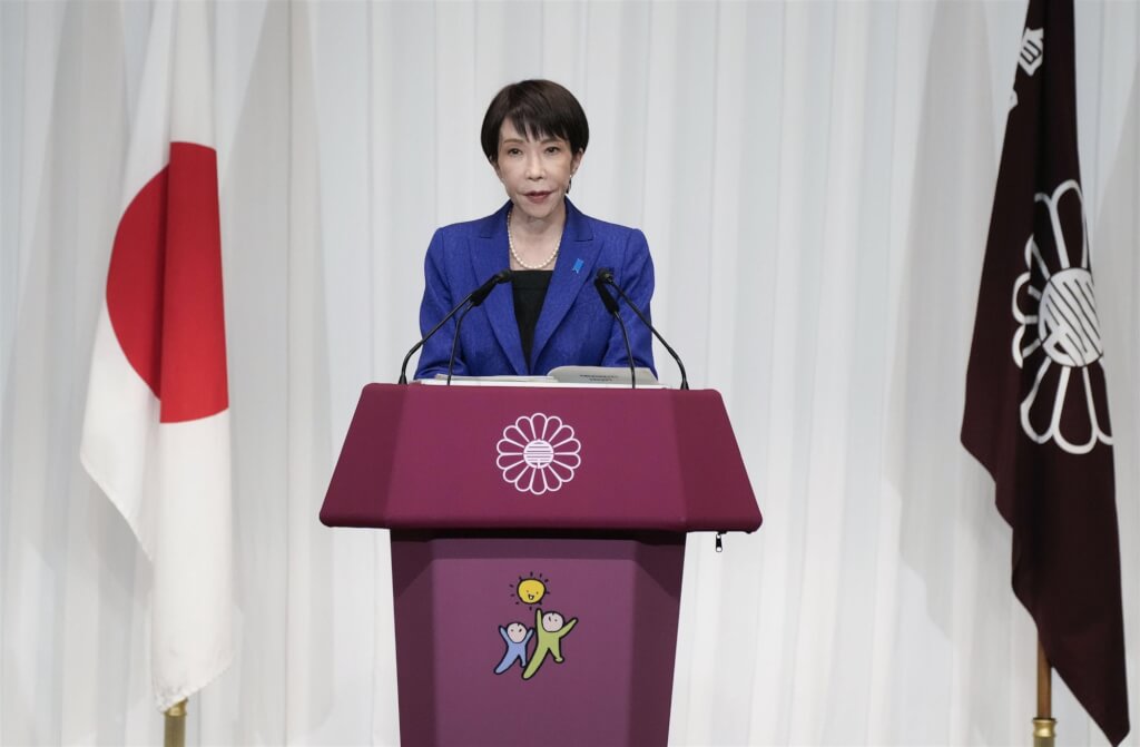 日相高市早苗外交新方針 日媒:將修訂印太戰略