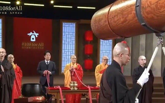 除夕夜法鼓山敲鐘!賴清德喊話立法院:盡速審議通過國防特別預算