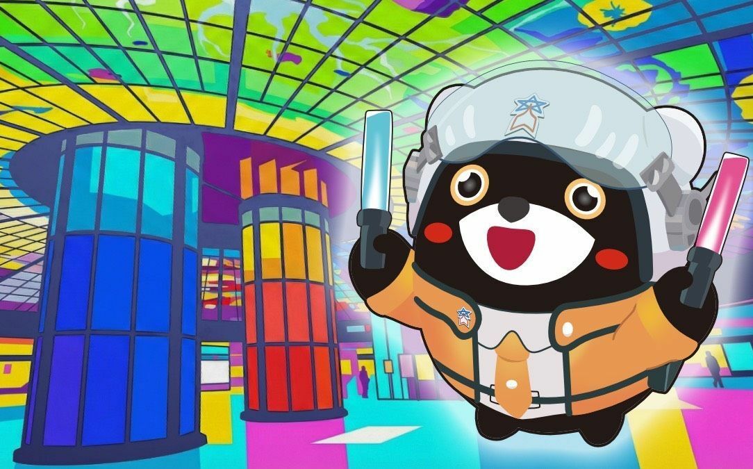 《高雄GO!》APP集章抽大獎 高雄熊年假帶你走春找超人