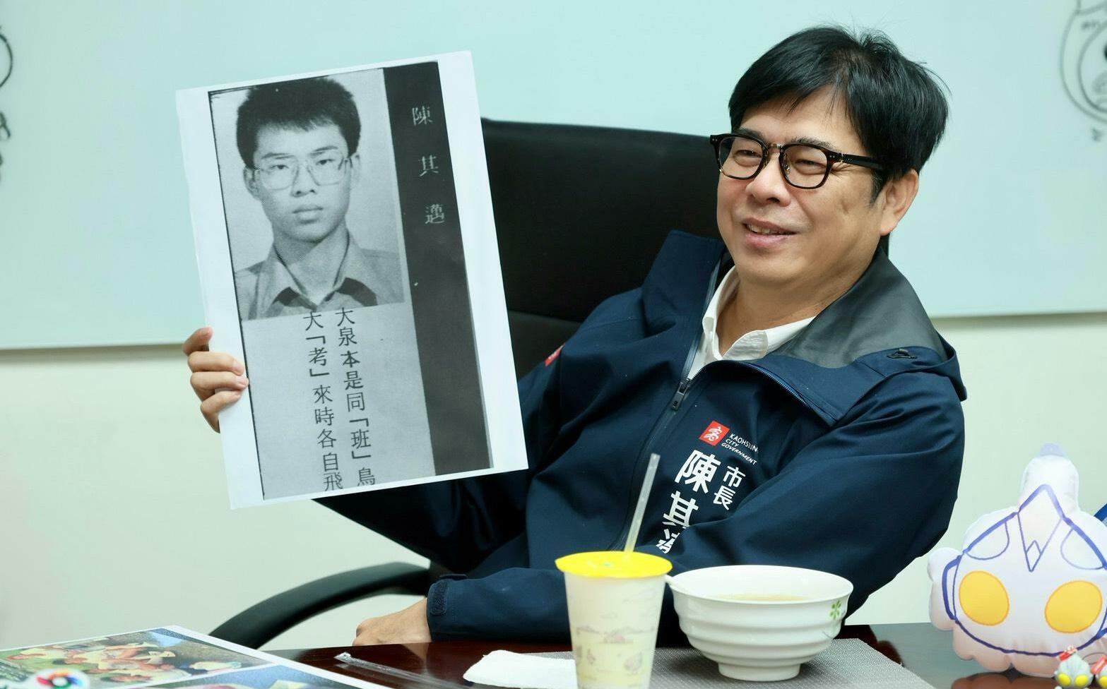 年節團圓憶青澀年少時光 陳其邁分享高雄在地好滋味