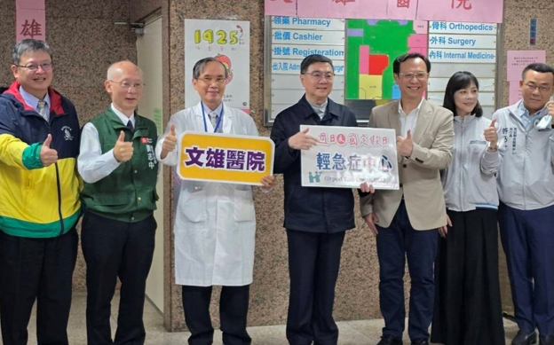 初二就醫人數飆升2.8倍!輕急症中心破千人看診 衛福部:輕症留給診所