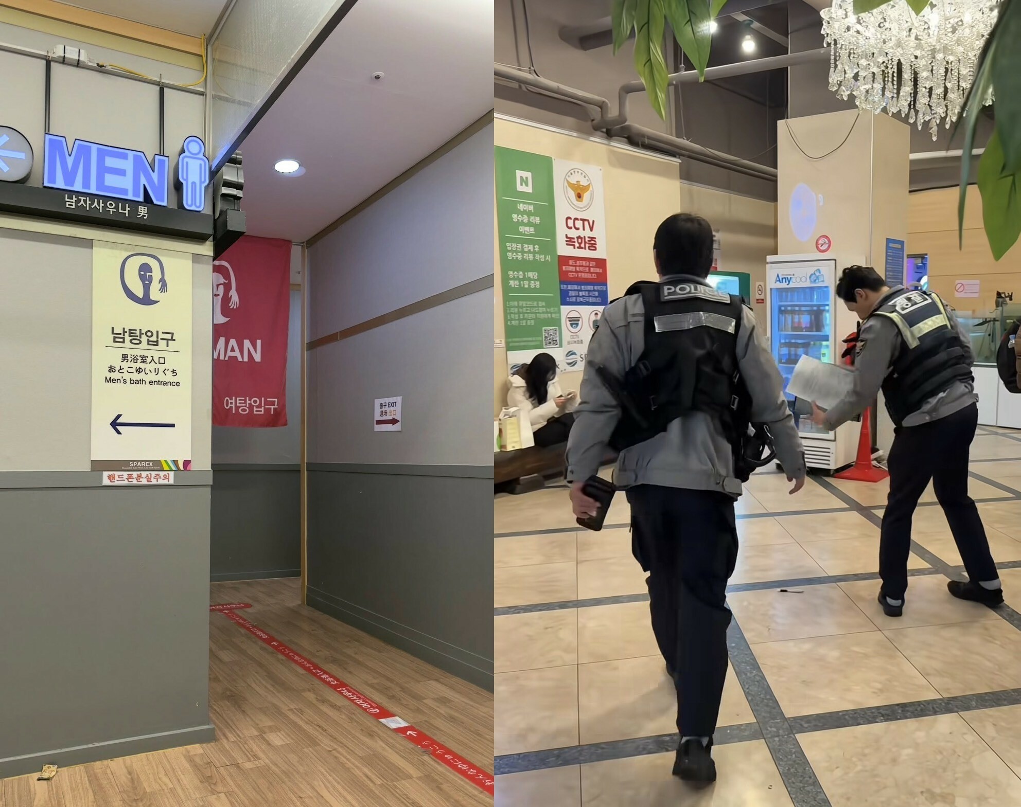 台人赴韓體驗汗蒸幕上鎖櫃5萬台幣仍遭偷 控韓警消極處理