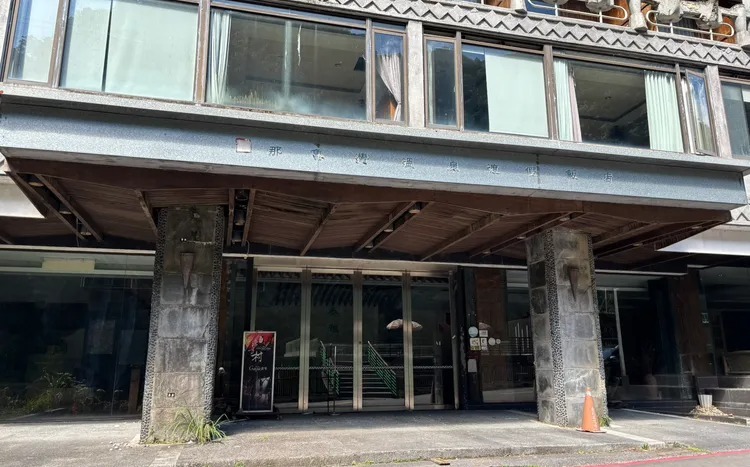 飯店歇業被當無人廢墟挖寶!探險9人遭逮 警:私人產權勿信網路謠言非法進入