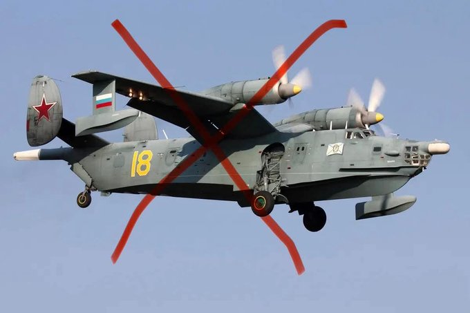  俄軍用於偵查的 Be-12 轟炸機也遭烏軍擊落。 圖：翻攝自 @SanderRegter X 帳號 