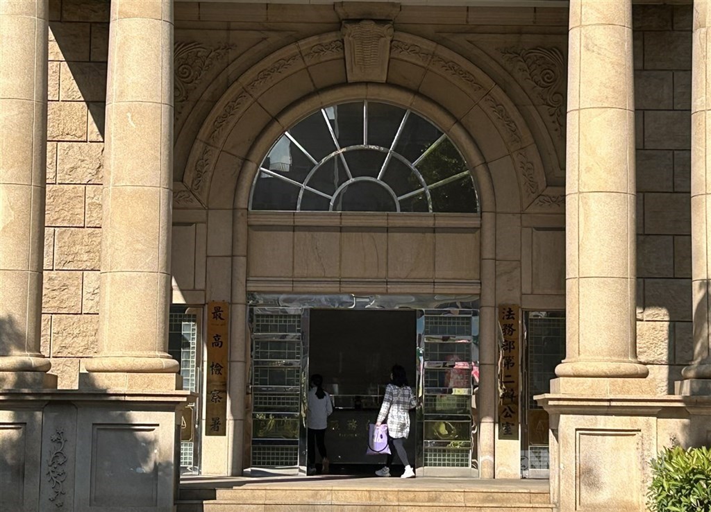 檢察總長票選推薦疑慮 劍青檢改:改革才是關鍵