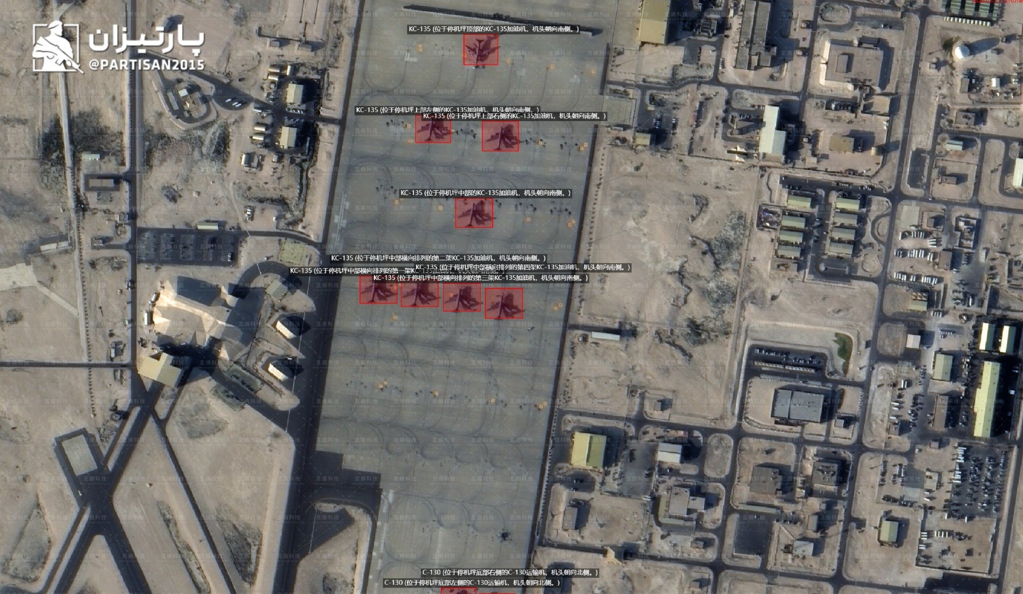 美在中東13基地已癱瘓? 「這3國」挨轟特別兇猛 伊3波段攻擊殺傷力大